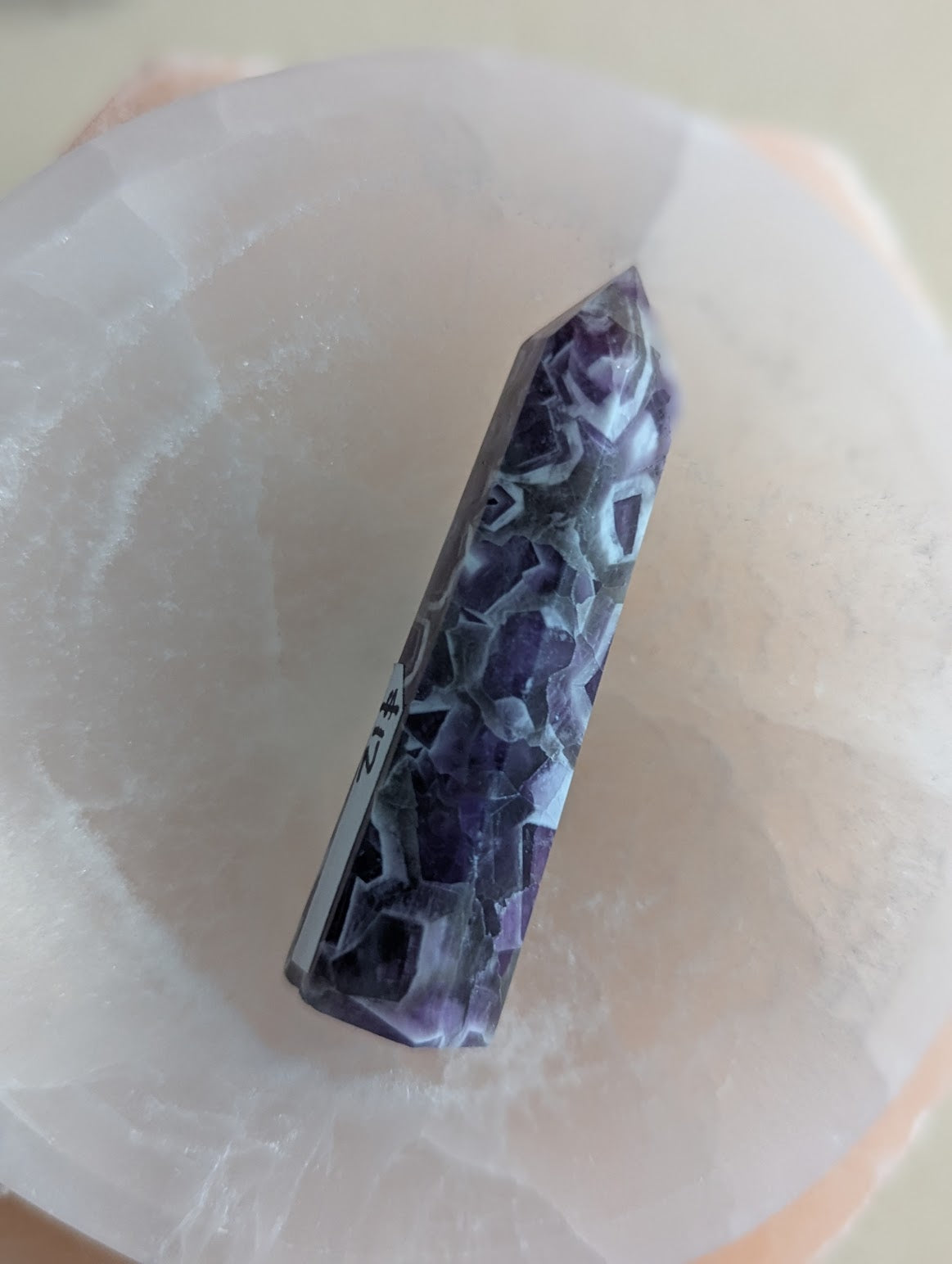 Chevron Amethyst Tower